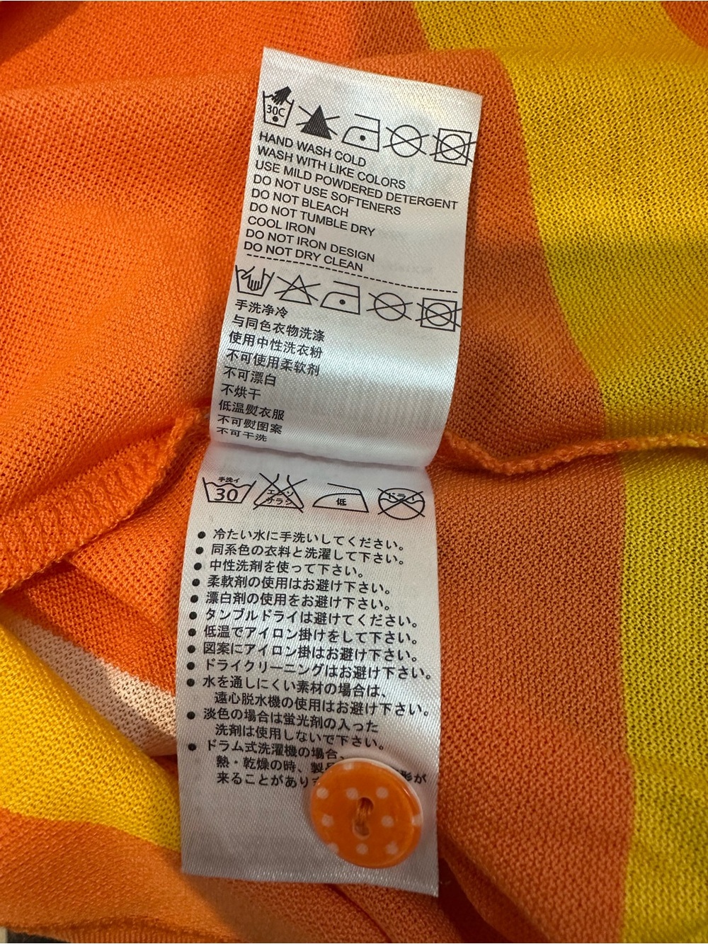 Paul Frank Julius Golf Polo Shirt Women’s S Orange Yellow Striped Size 38 - Picture 7 of 7